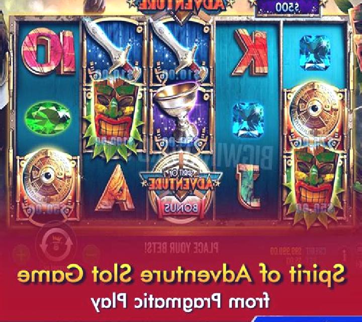 Mythical Adventure slot game