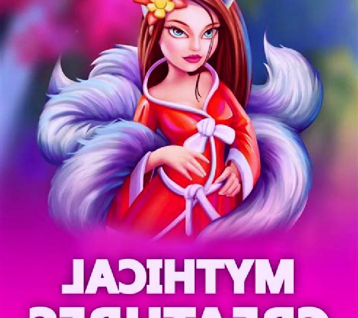 Mythical Creatures 2 slot