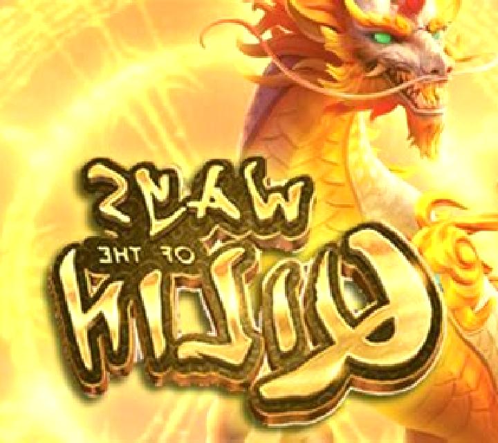 Mythical Fire Qilin slot game