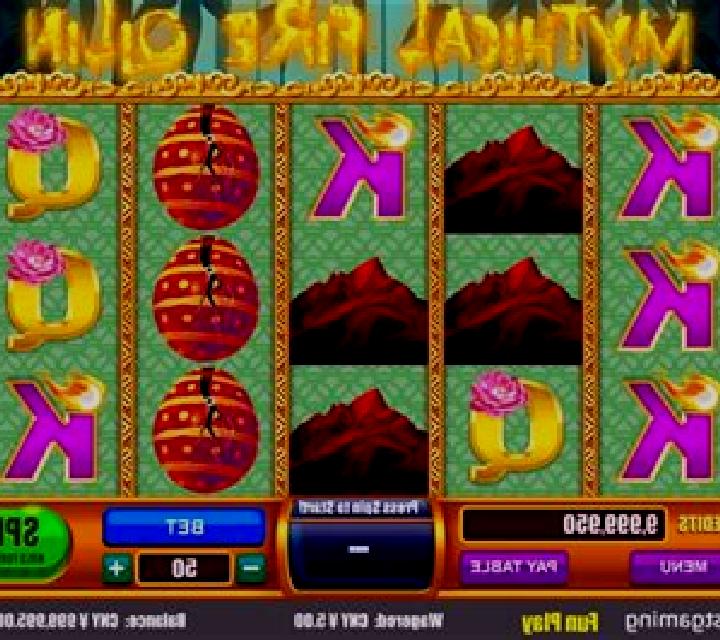 Mythical Fire Qilin slot