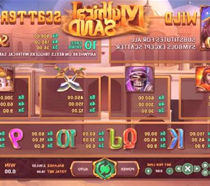 Mythical Sand online slot