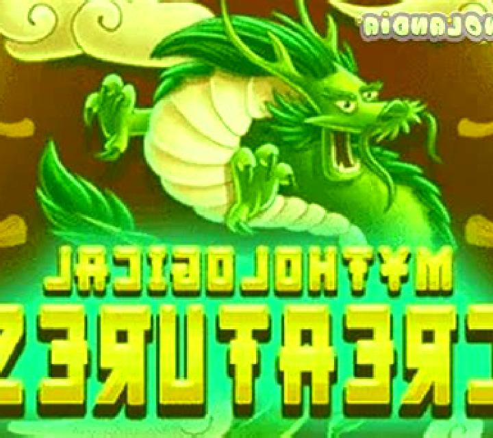 Mythological Creatures slot game