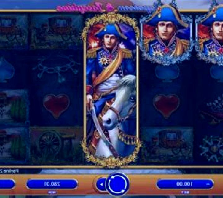Napoleon (JDB) slot machine