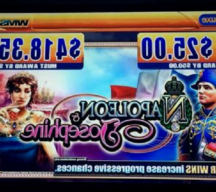 Napoleon & Josephine slot game