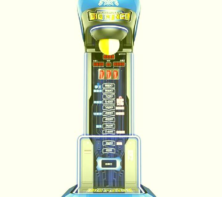 Narine s Power Punch slot machine