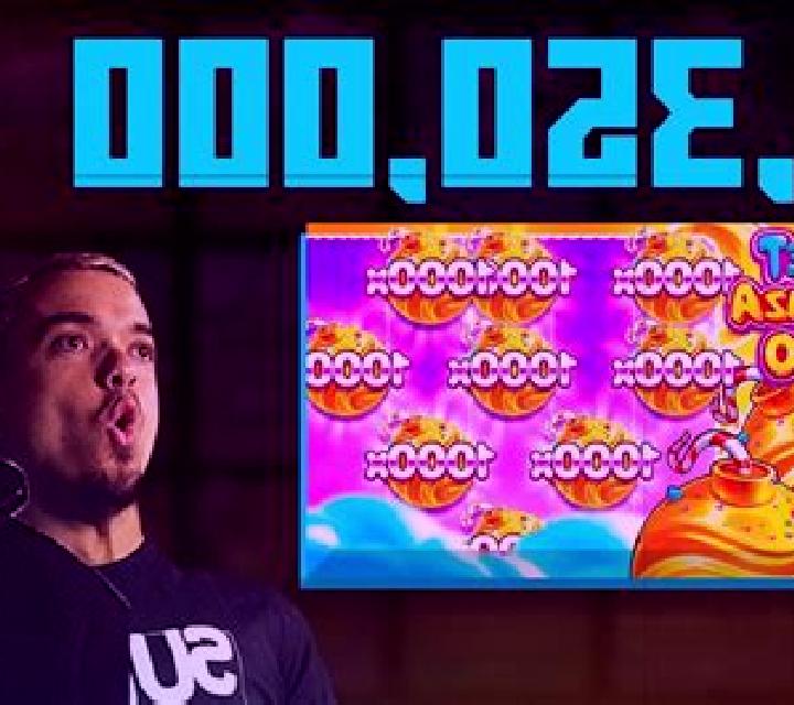 Naughty Streamer slot machine