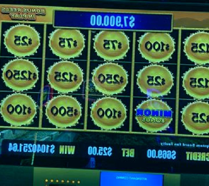 Nauticus slot machine