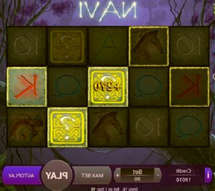 Navi slot