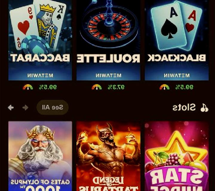 Navigator (MetaWin Originals) slot machine