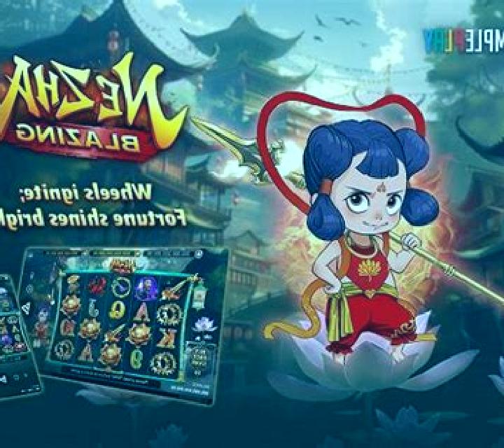 Ne Zha Blazing slot