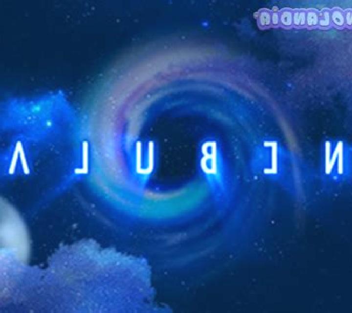 Nebula online slot