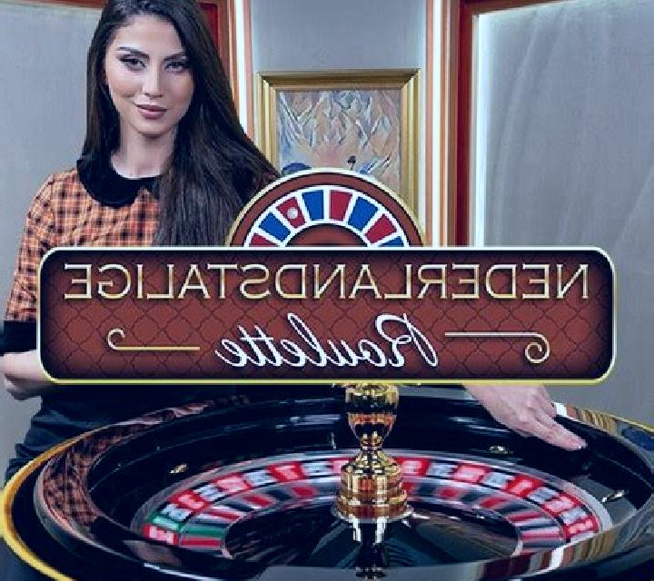 Nederlandstalige Roulette online slot