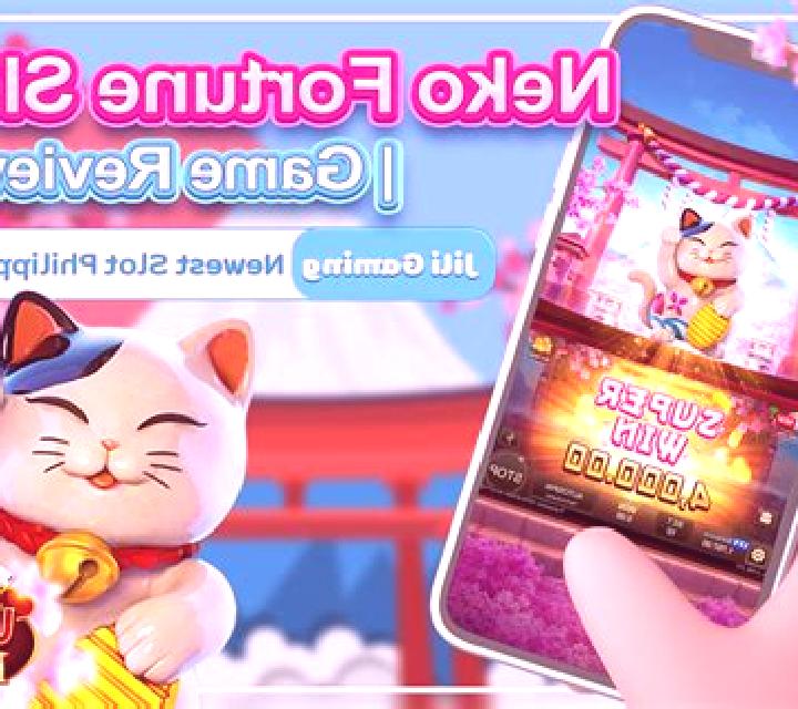 Neko Fortune online slot