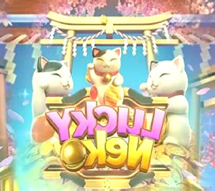 Neko Glide slot game