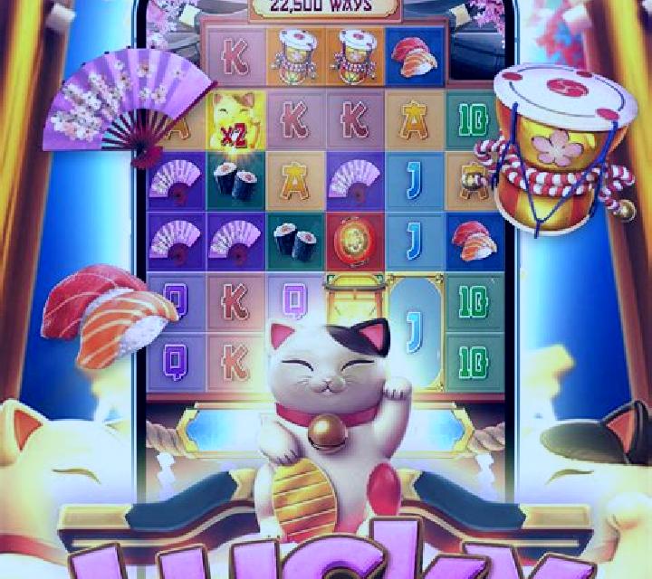 Neko Neko (Hotdog Gaming) online slot