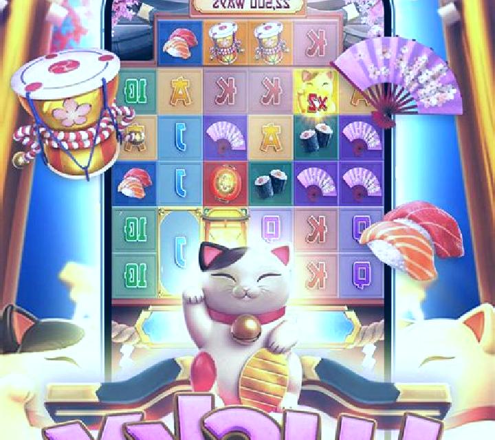 Neko Neko (Hotdog Gaming) slot game