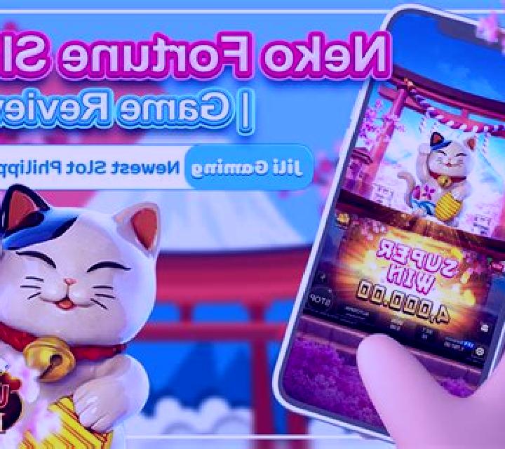 Neko Neko (TaDa Gaming) online slot