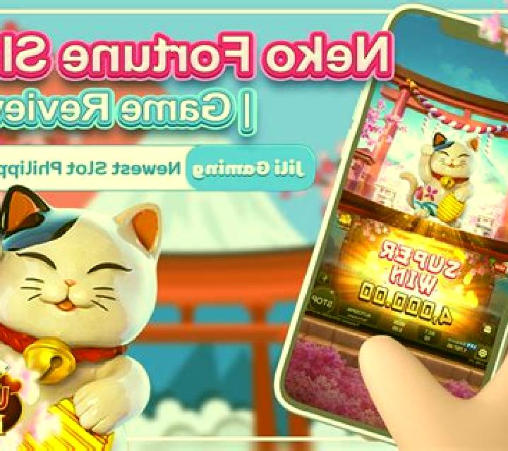 Neko Neko (TaDa Gaming) slot