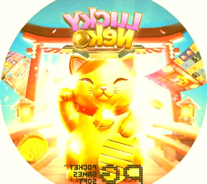 Neko Orb slot