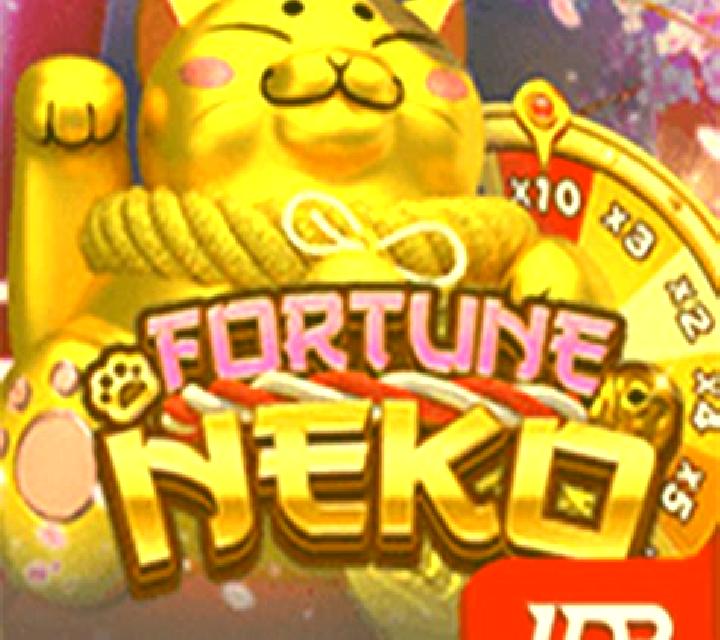 Neko Treasure (FBM Digital Systems) online slot