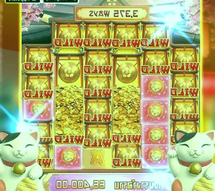 Neko Treasures slot machine