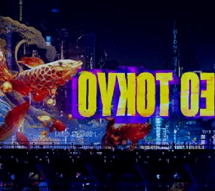 Neo Tokyo slot machine