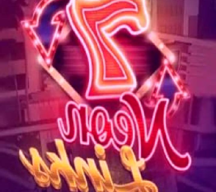 Neon Links online slot