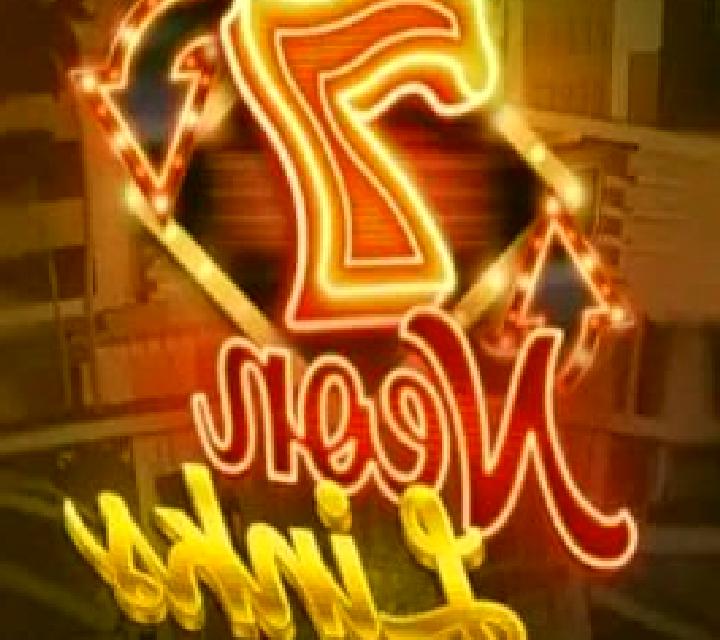 Neon Links slot game