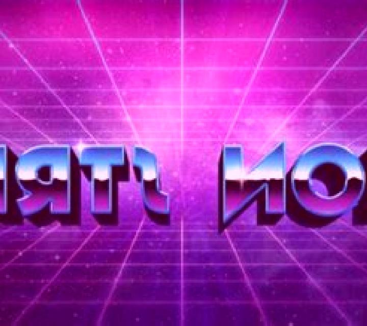 Neon Strike slot machine