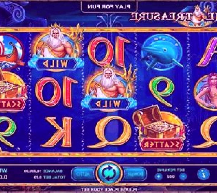 Neptune Treasure Jackpot slot game