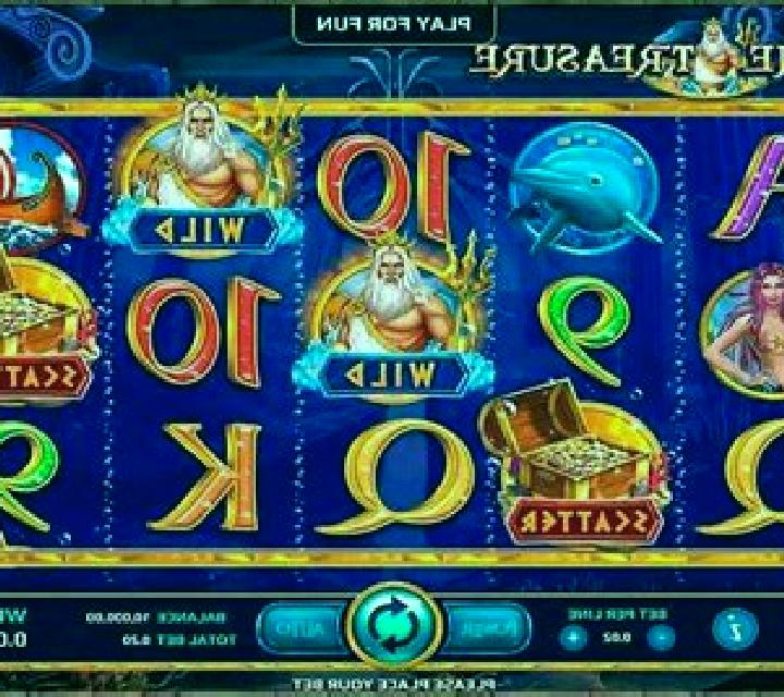 Neptune Treasure Jackpot slot