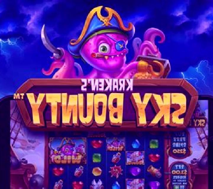 Neptunes Bounty slot game
