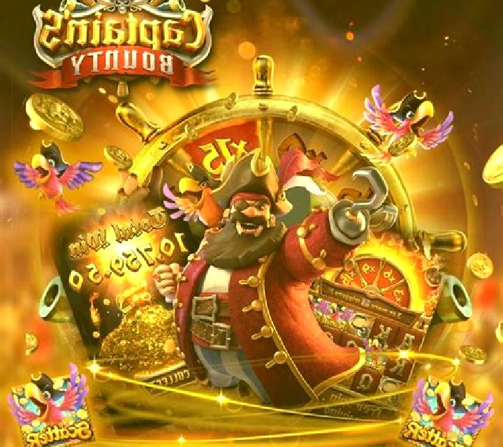 Neptunes Bounty slot machine