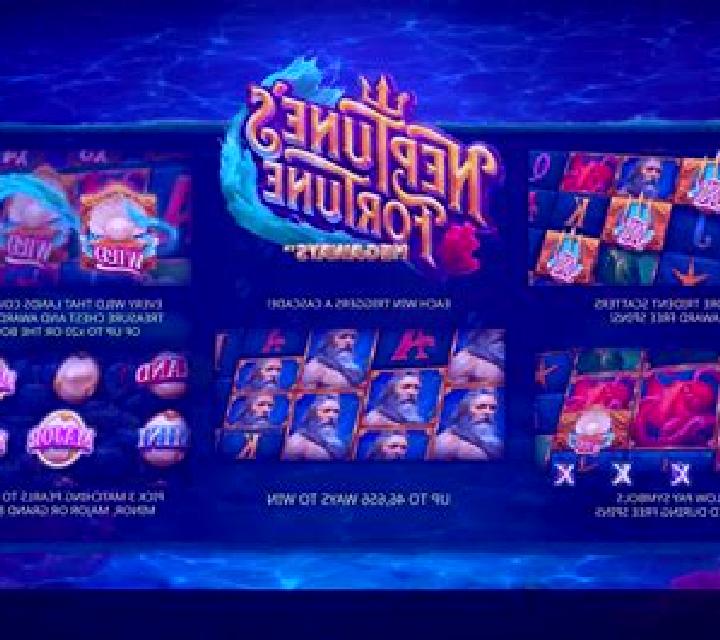 Neptunes Fortune Megaways online slot