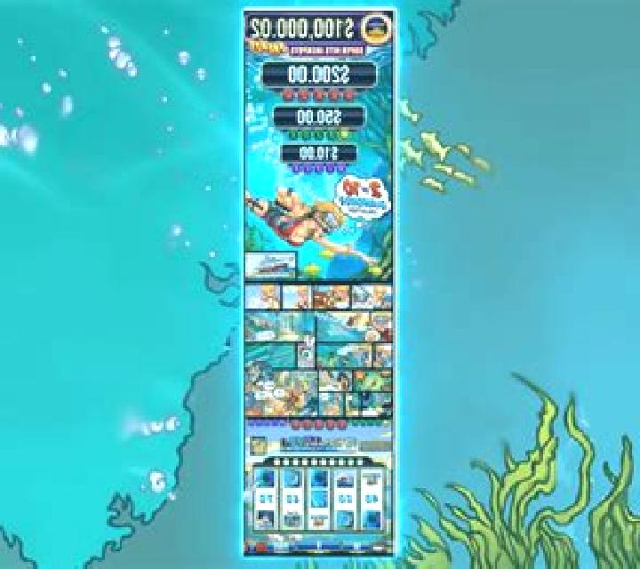 Neptunes Gold (Amaya) online slot