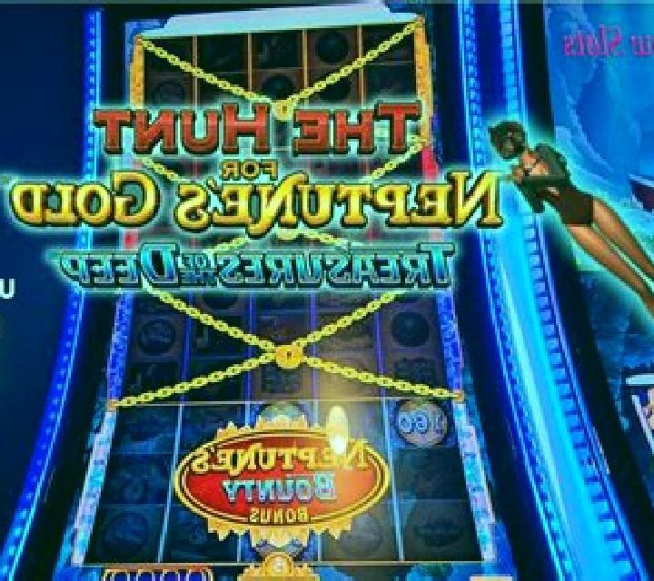 Neptunes Gold (Amaya) slot game