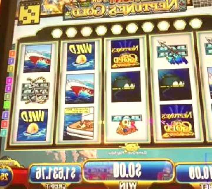 Neptunes Gold (Swintt) online slot