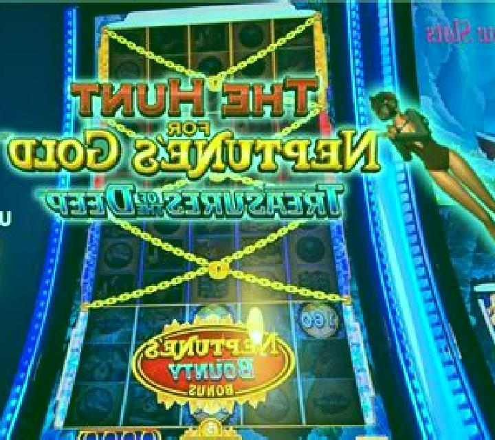 Neptunes Gold (Swintt) slot game