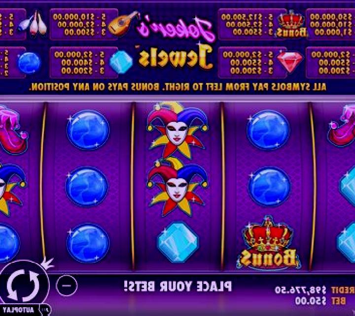 Neptune s Jewels slot machine