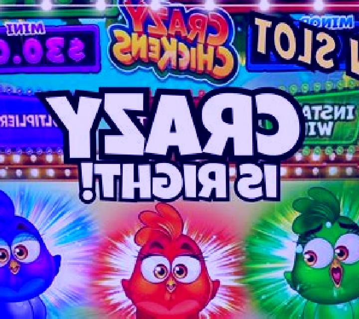 New Crazy Seven slot game
