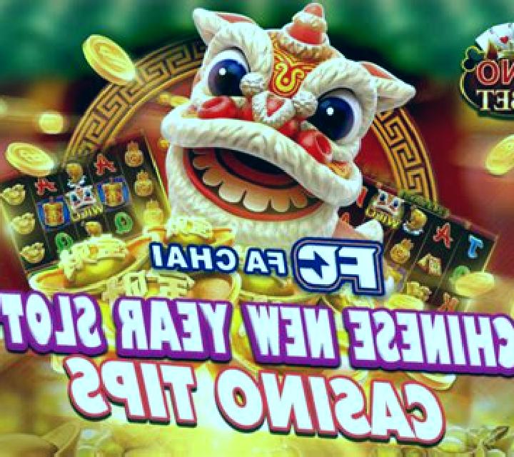 New Year online slot
