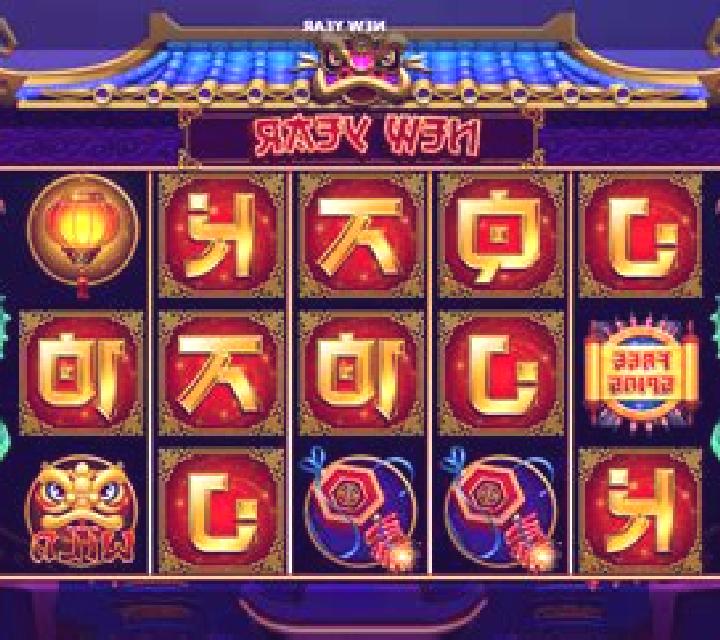 New Year (Playnova) slot machine