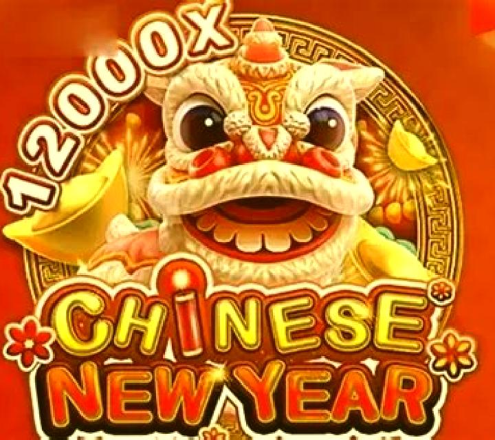 New Year slot game