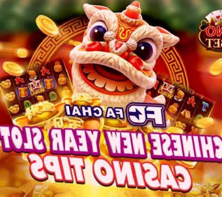 New Year slot