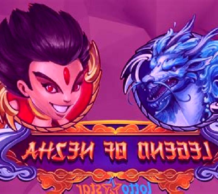 Nezha Fishing Legend slot game