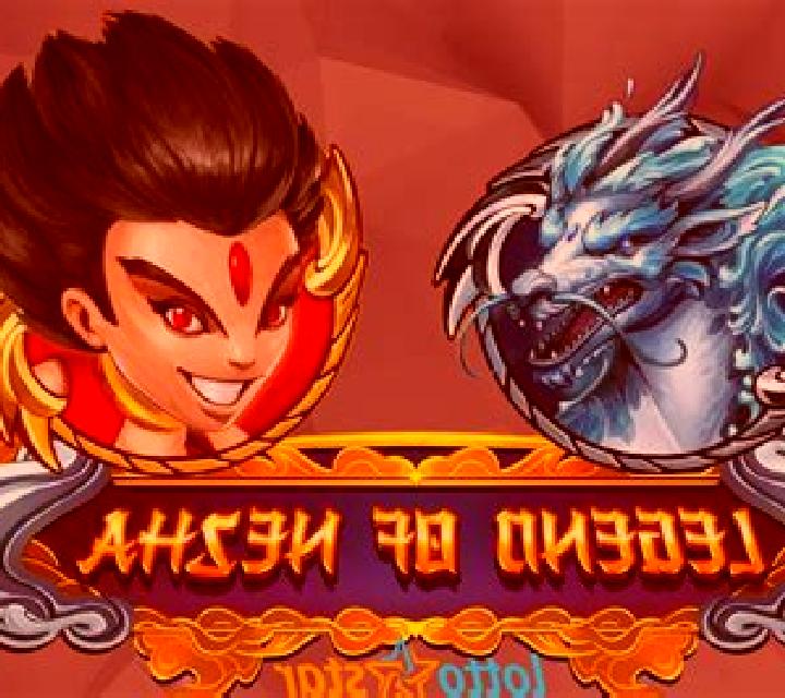 Nezha Fishing Legend slot