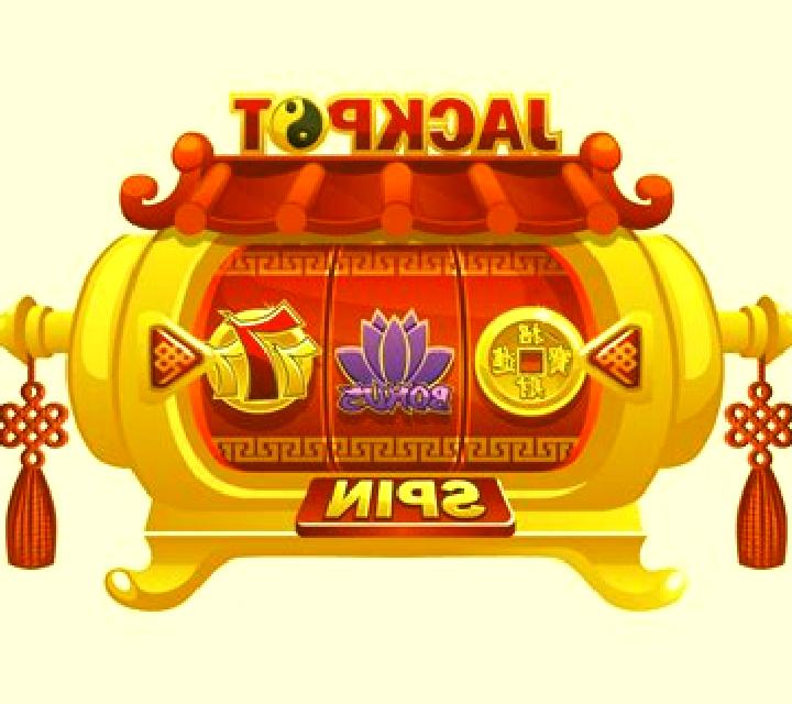 Nezha (KA Gaming) slot machine