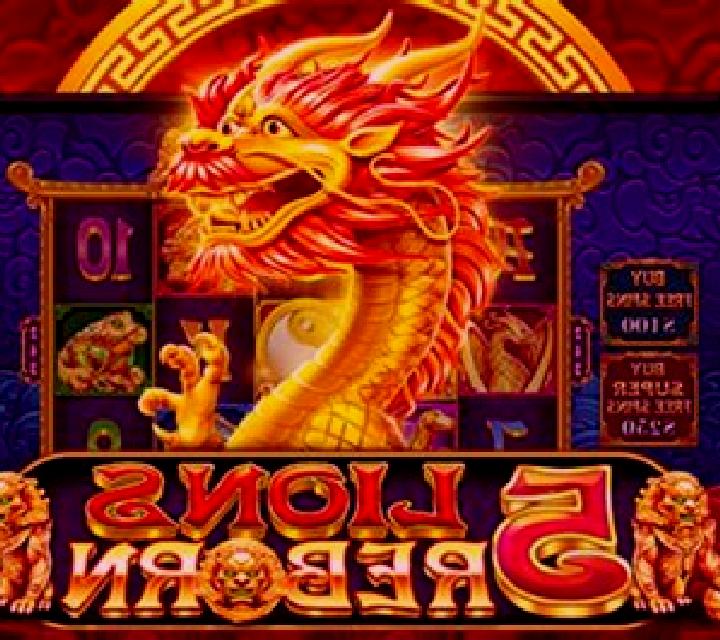 Nezha Reborn slot game