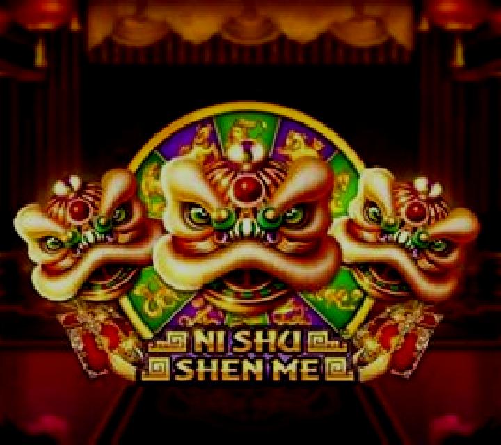 Ni Shu Shen Me slot game