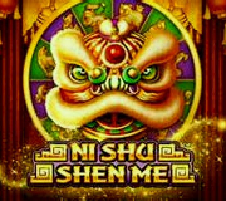 Ni Shu Shen Me slot